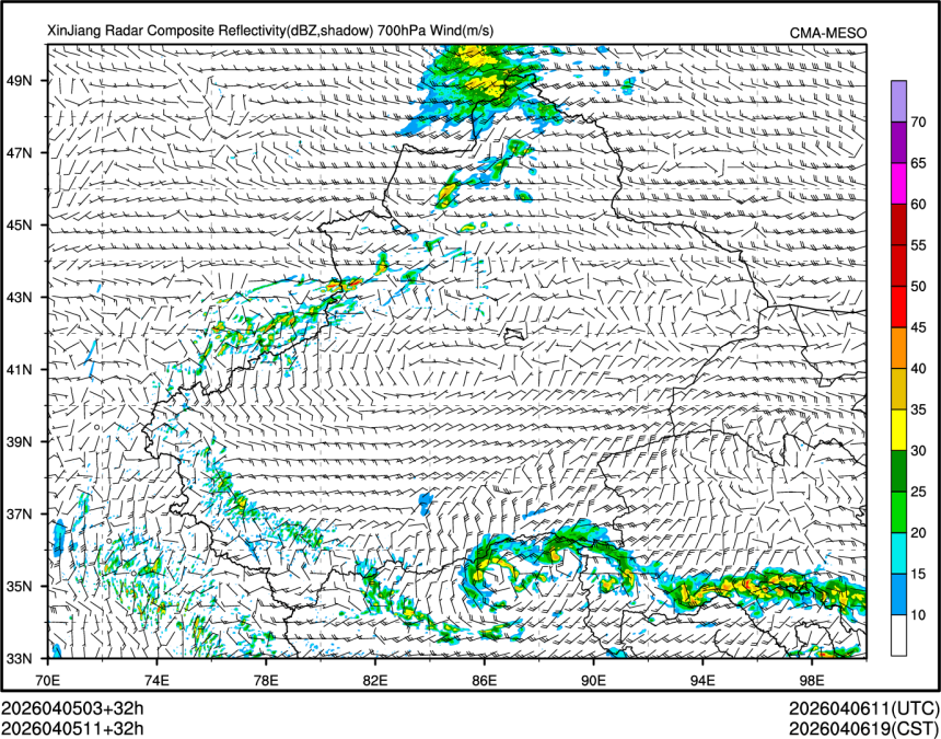 04/05 11时 +032小时
