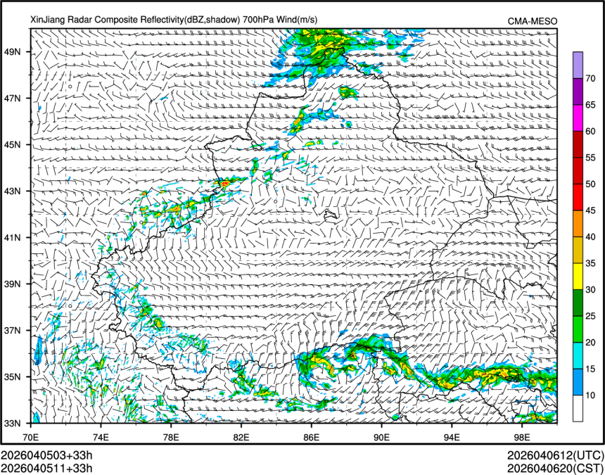 04/05 11时 +033小时