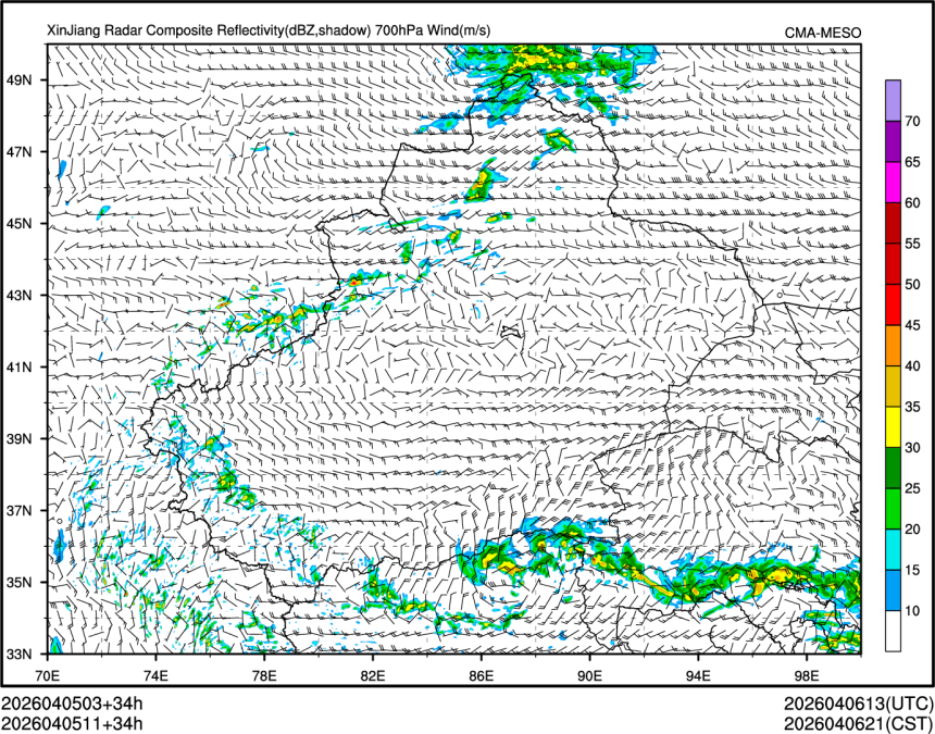 04/05 11时 +034小时