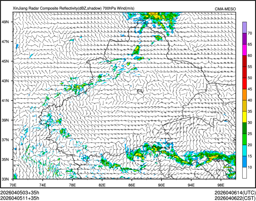 04/05 11时 +035小时