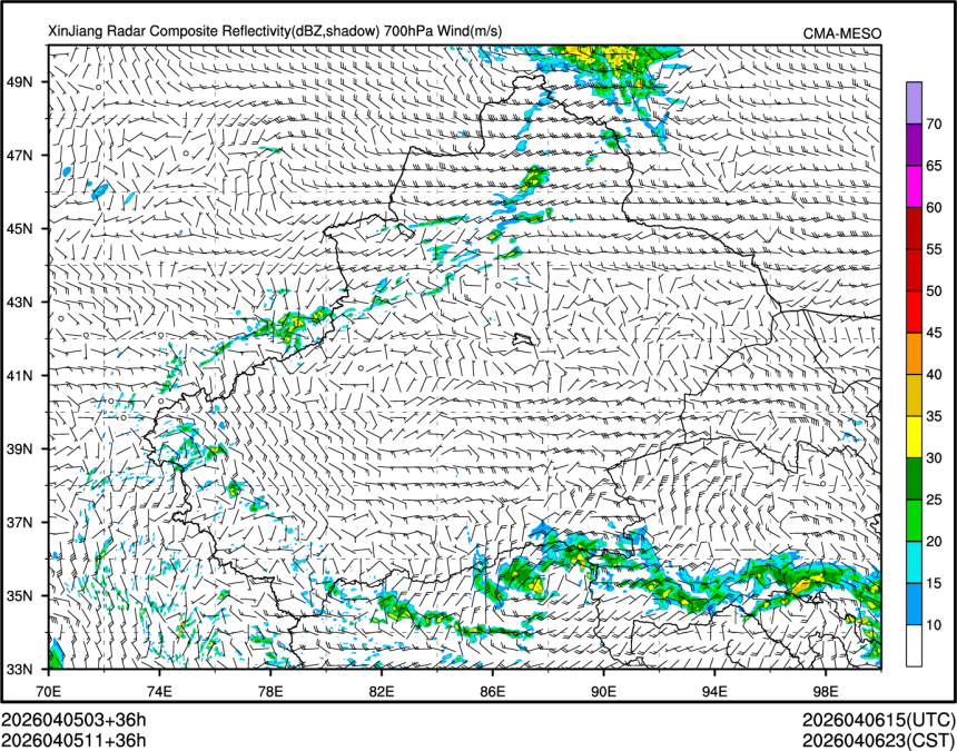 04/05 11时 +036小时