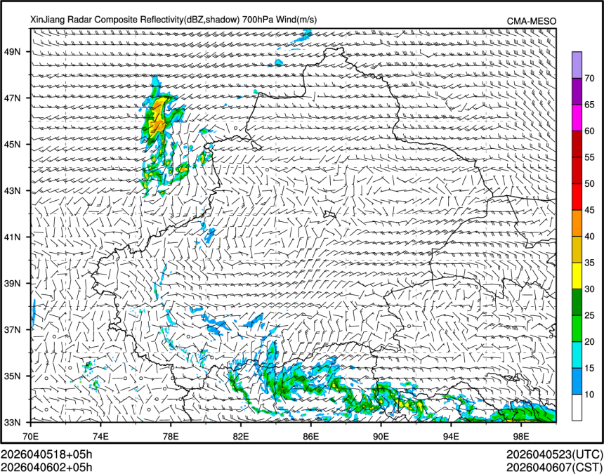 04/06 02时 +005小时