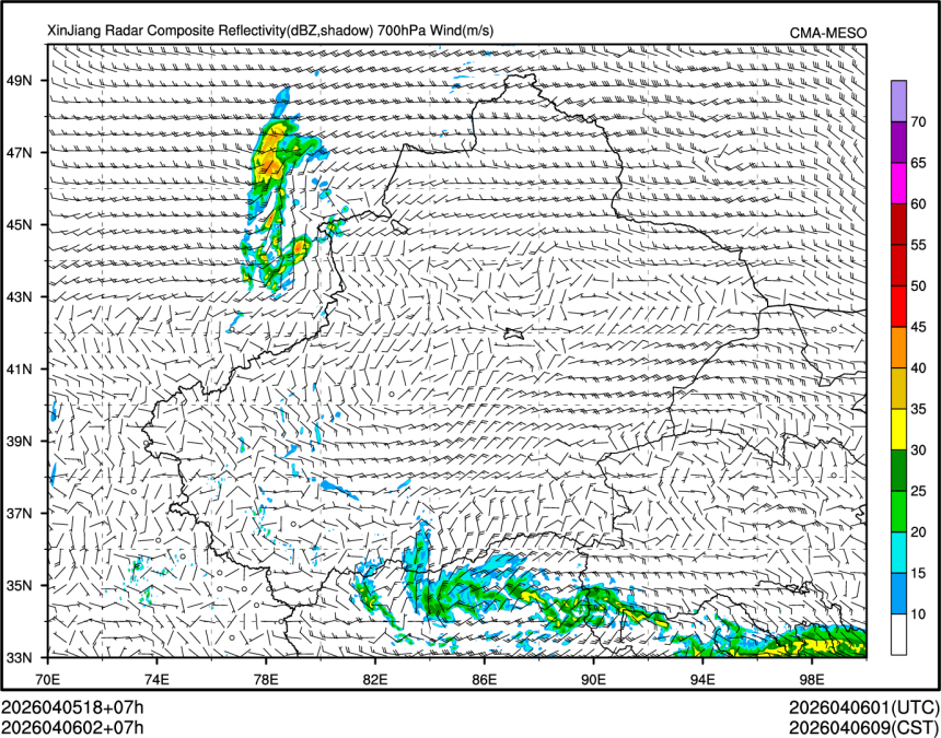04/06 02时 +007小时