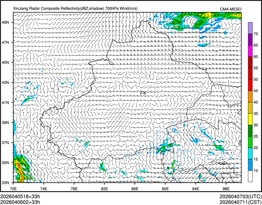 04/06 02时 +033小时