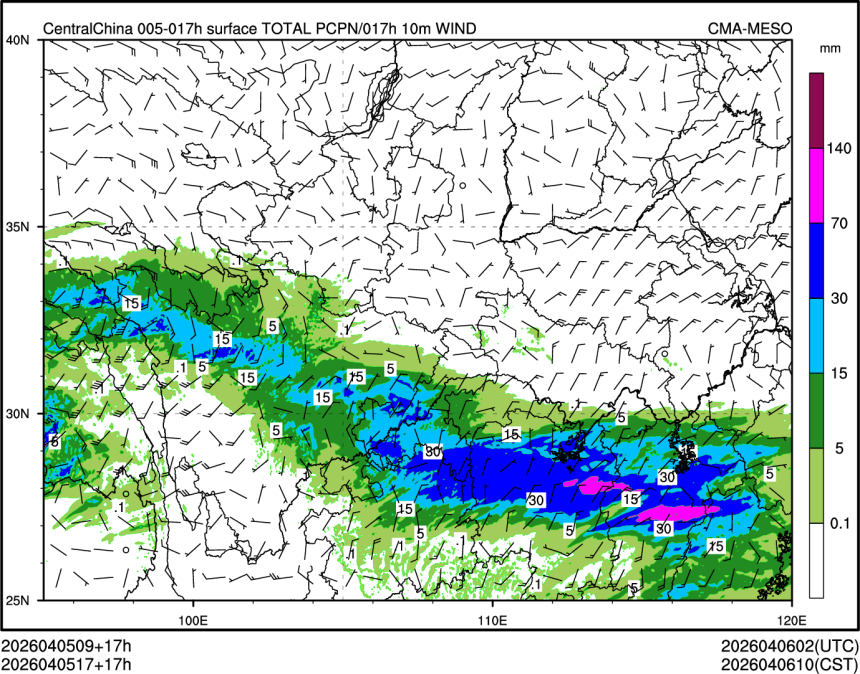 04/05 17时 +017小时