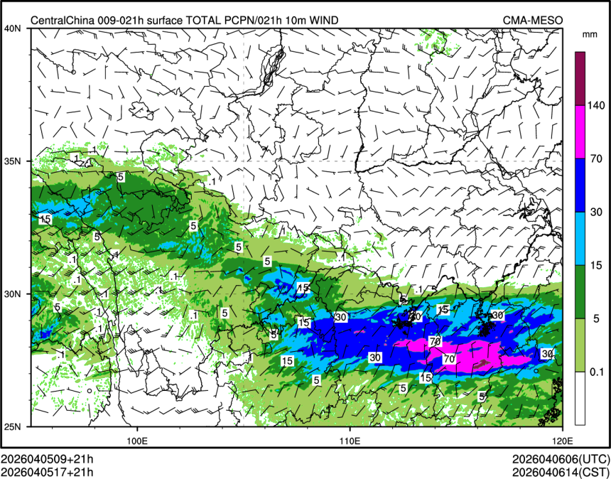 04/05 17时 +021小时