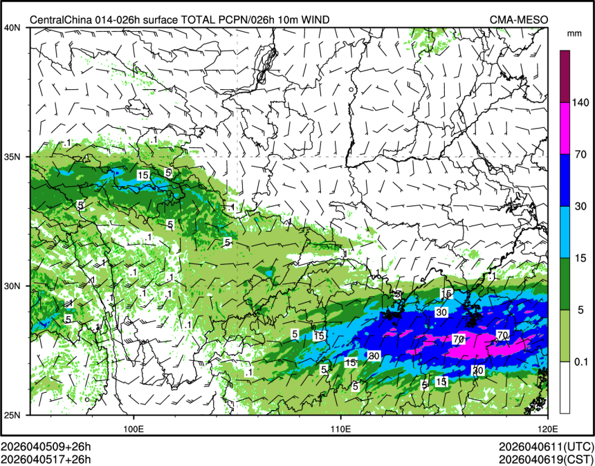 04/05 17时 +026小时