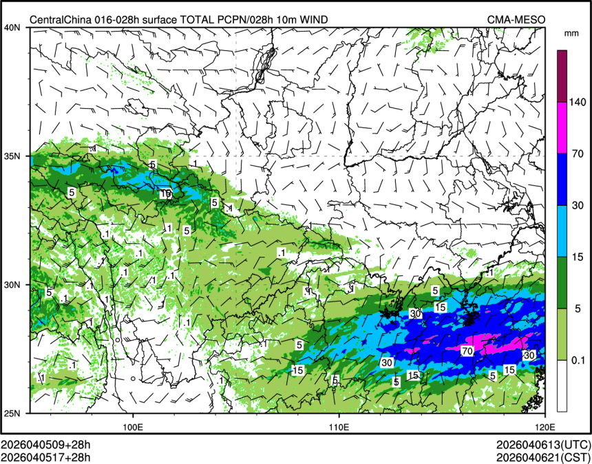 04/05 17时 +028小时
