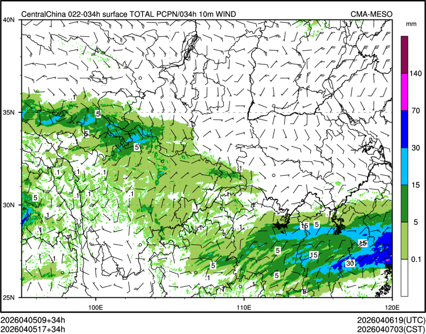 04/05 17时 +034小时