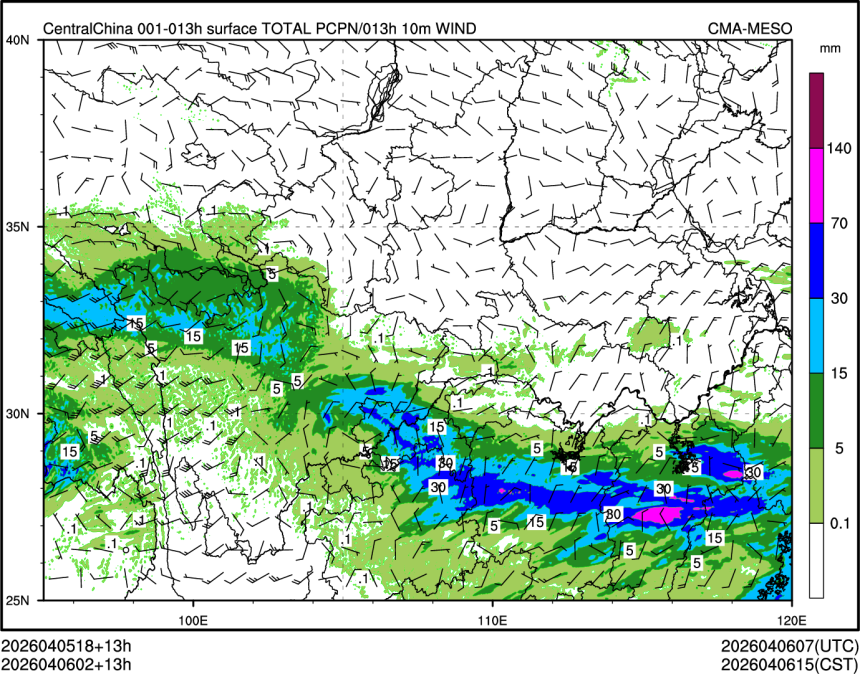 04/06 02时 +013小时