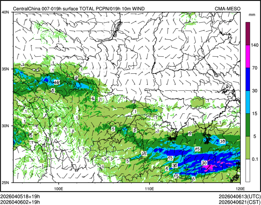 04/06 02时 +019小时