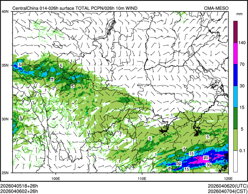 04/06 02时 +026小时