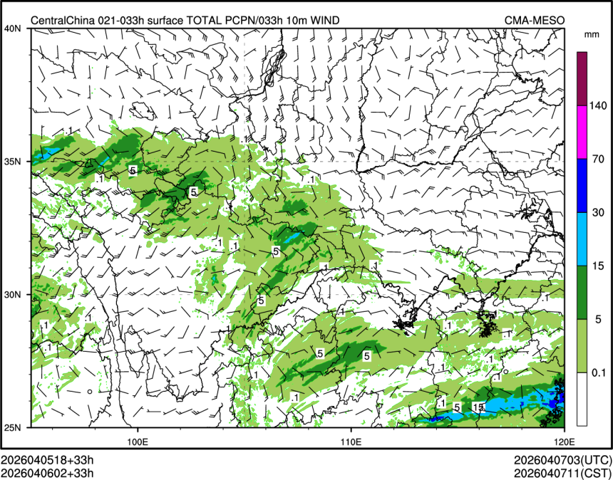 04/06 02时 +033小时