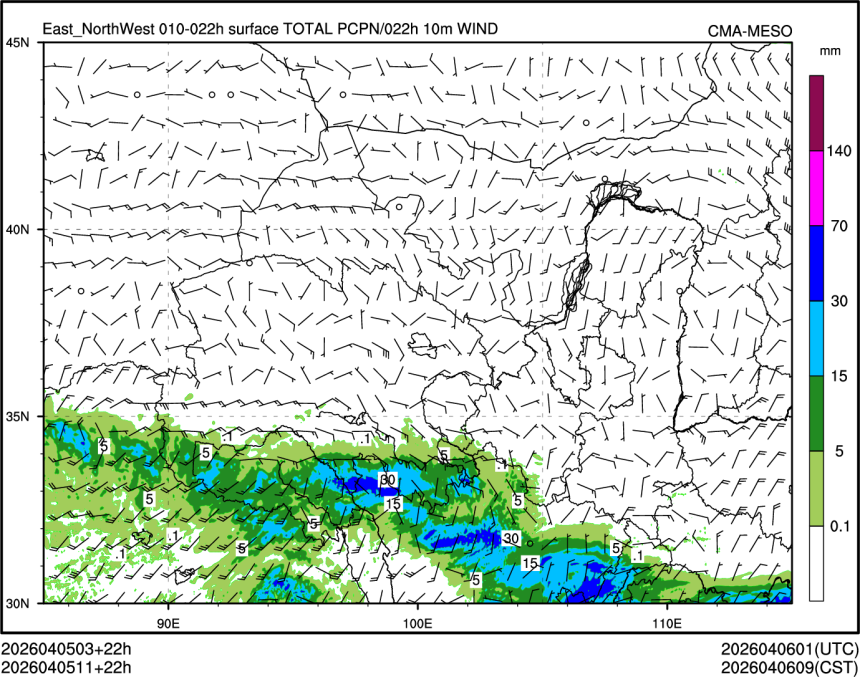 04/05 11时 +022小时