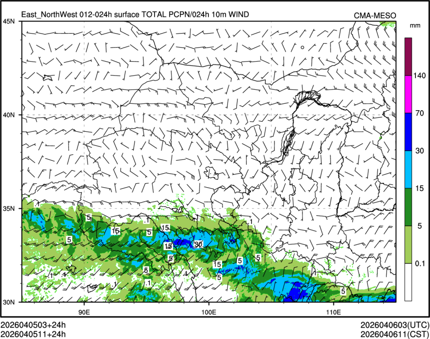 04/05 11时 +024小时