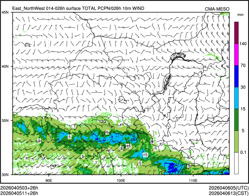 04/05 11时 +026小时