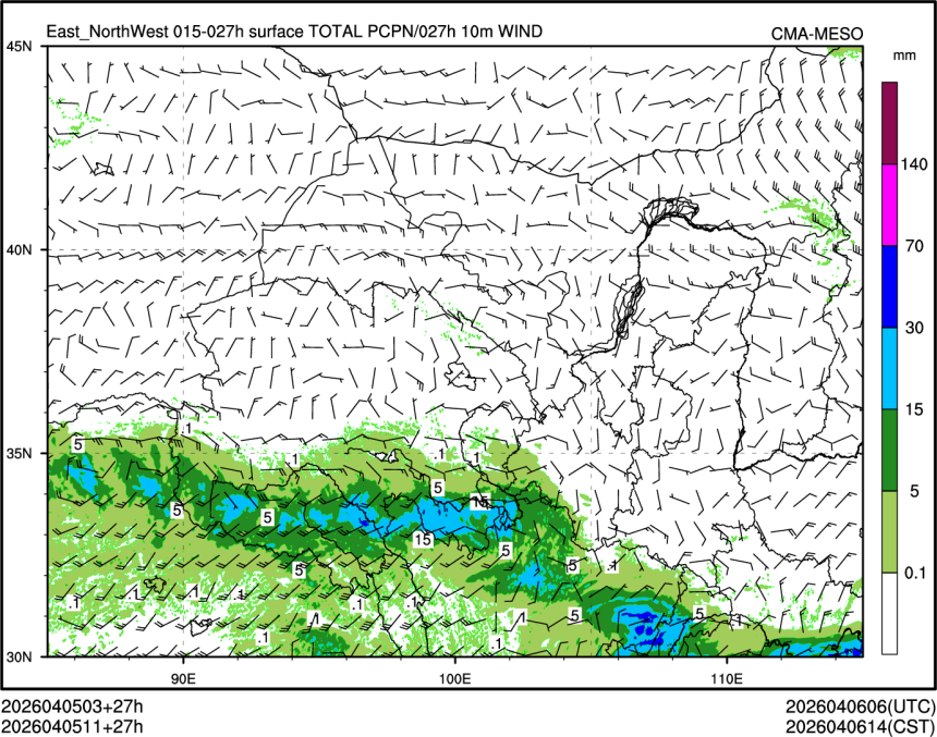 04/05 11时 +027小时