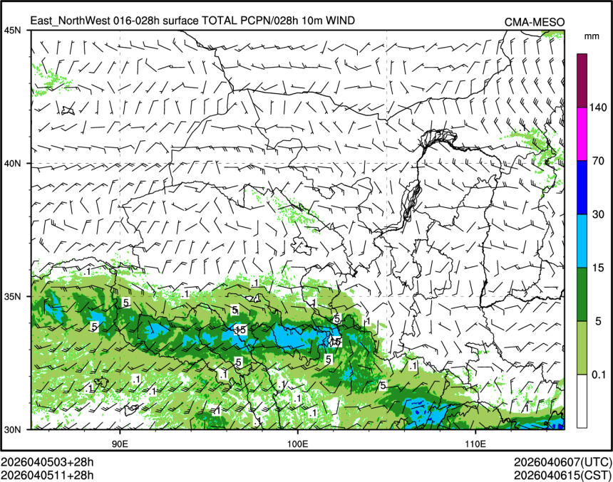 04/05 11时 +028小时