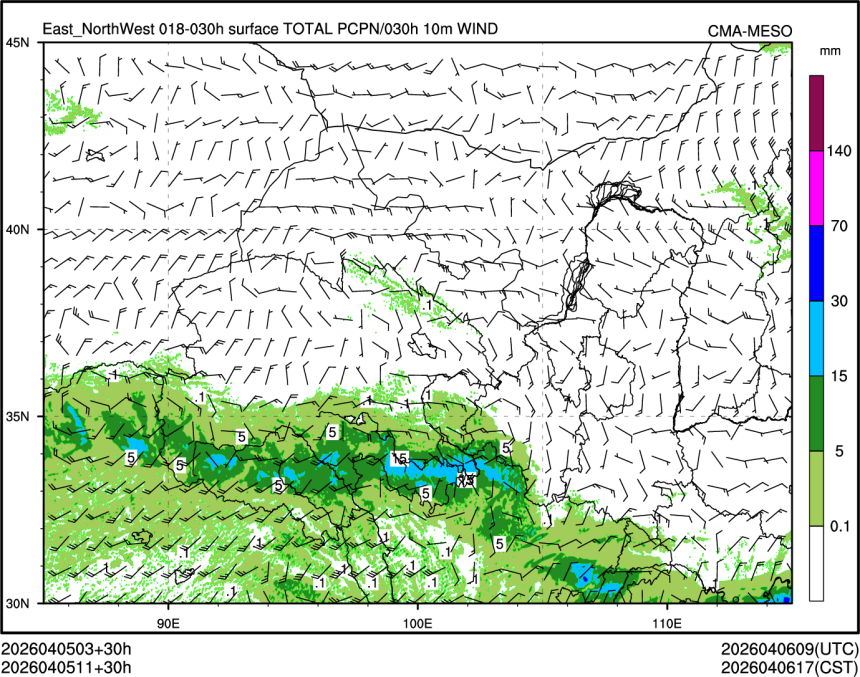 04/05 11时 +030小时