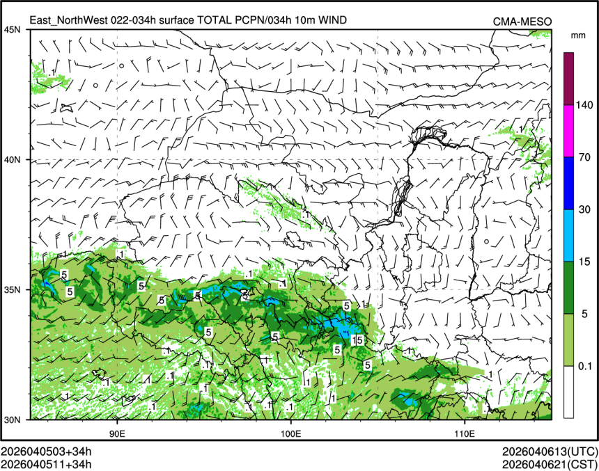 04/05 11时 +034小时