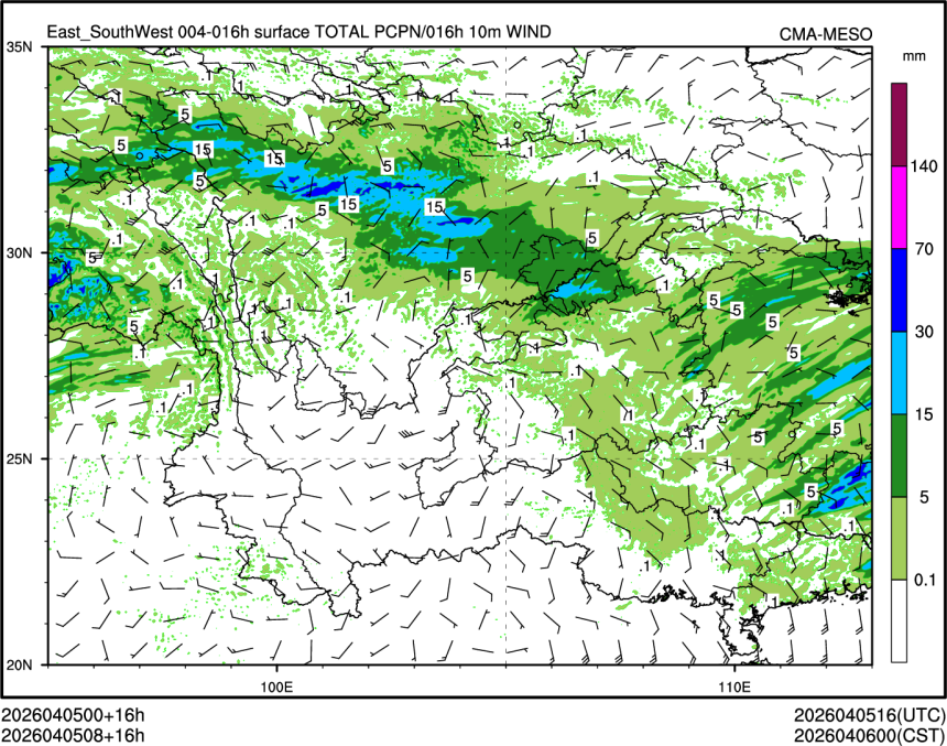 04/05 08时 +016小时