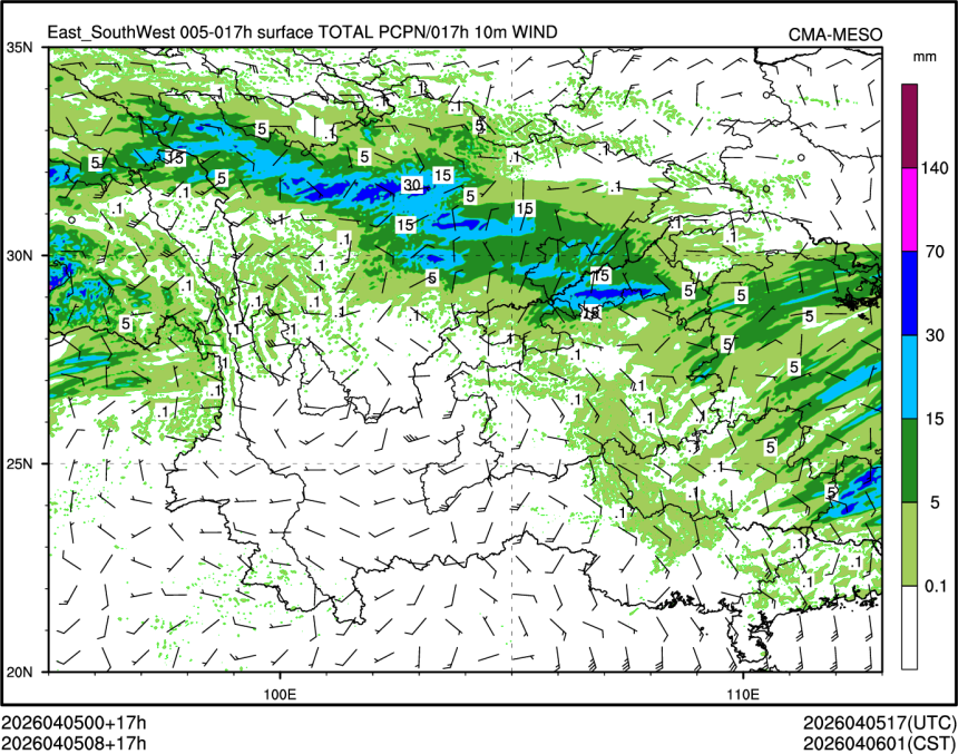 04/05 08时 +017小时