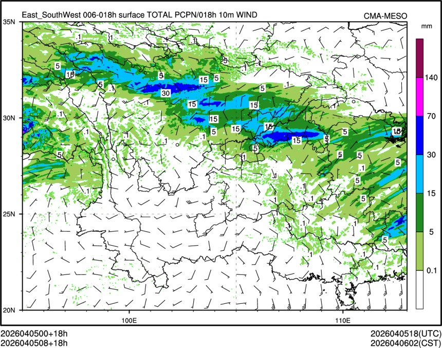 04/05 08时 +018小时