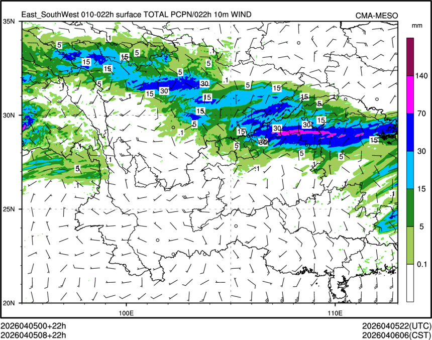 04/05 08时 +022小时