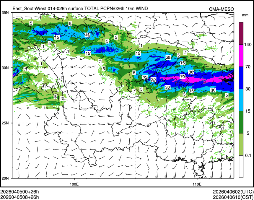 04/05 08时 +026小时