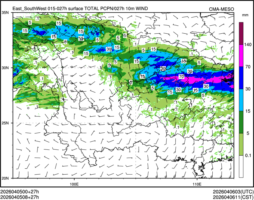 04/05 08时 +027小时