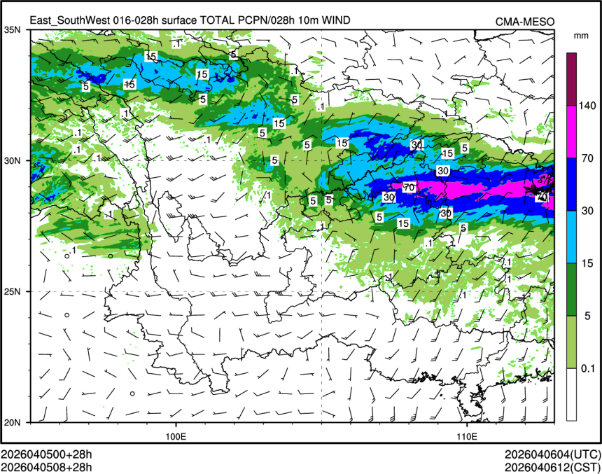 04/05 08时 +028小时