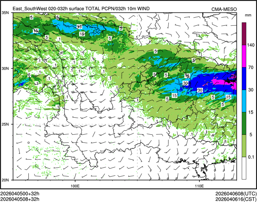 04/05 08时 +032小时