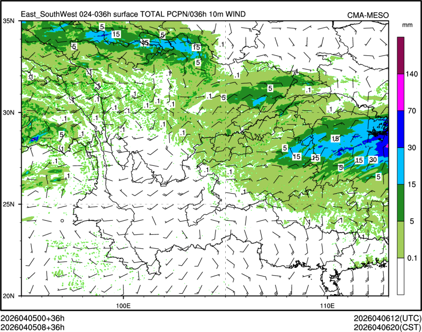 04/05 08时 +036小时