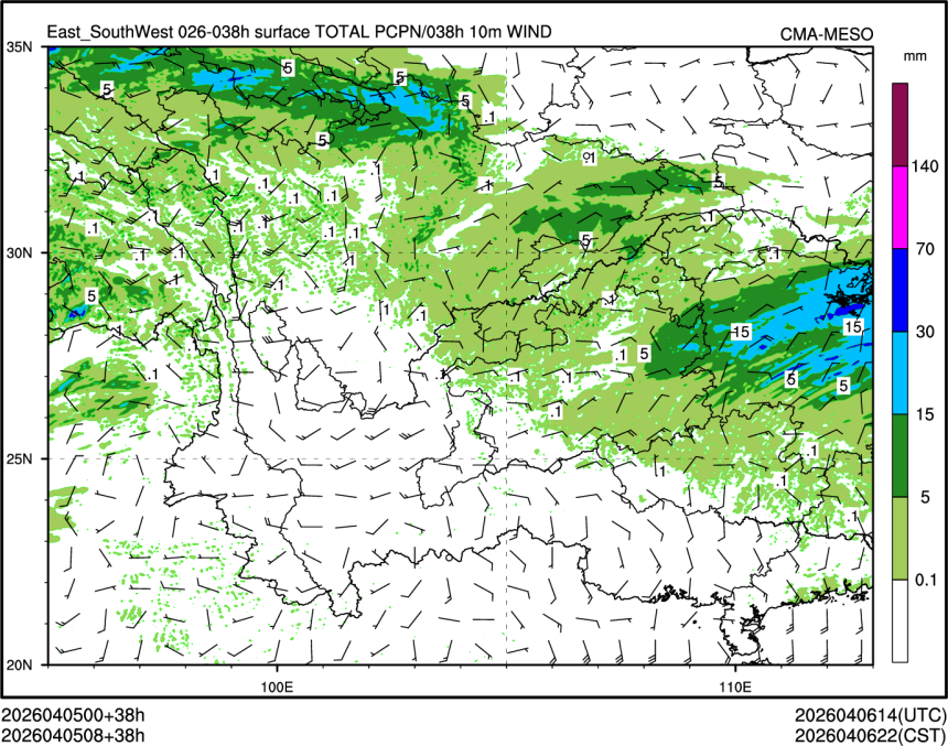 04/05 08时 +038小时