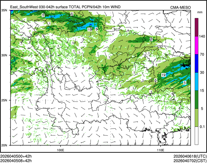04/05 08时 +042小时