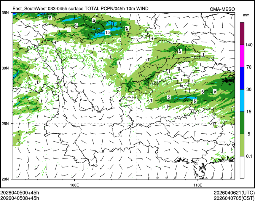 04/05 08时 +045小时