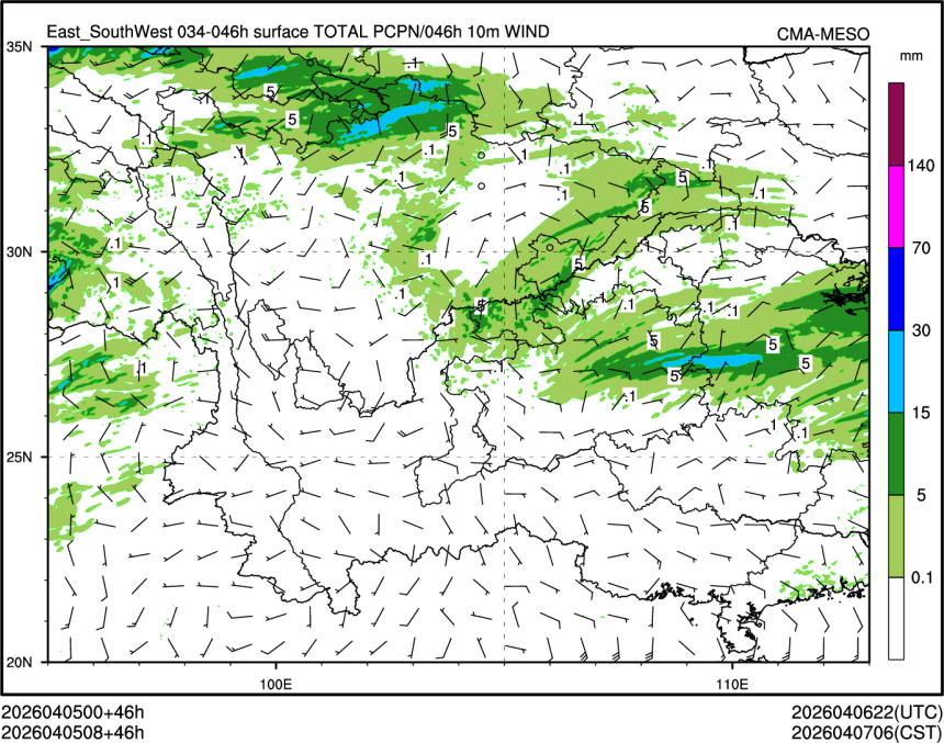 04/05 08时 +046小时