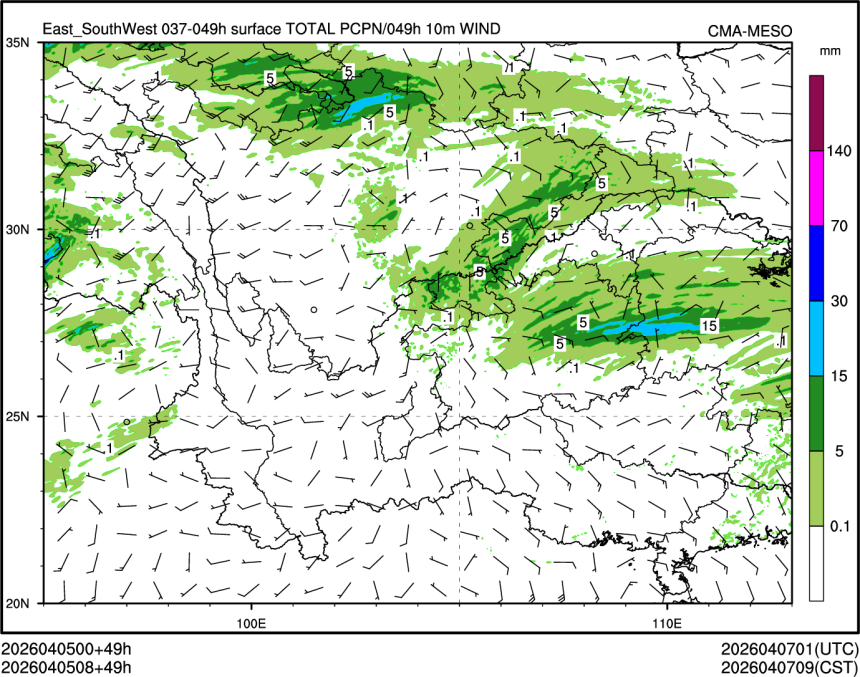 04/05 08时 +049小时