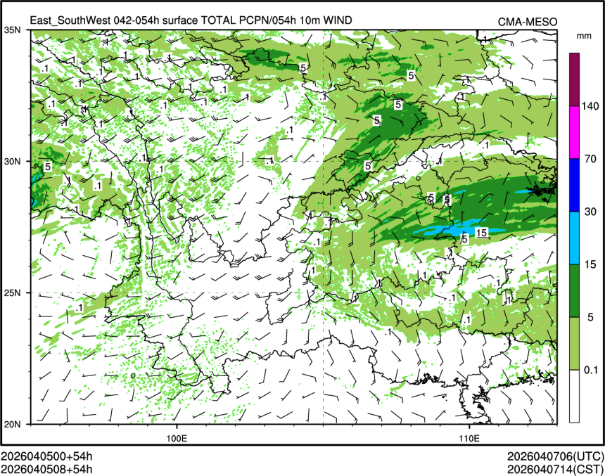 04/05 08时 +054小时