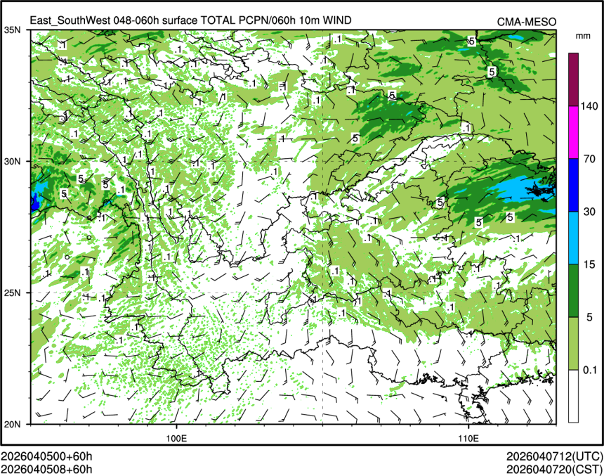 04/05 08时 +060小时