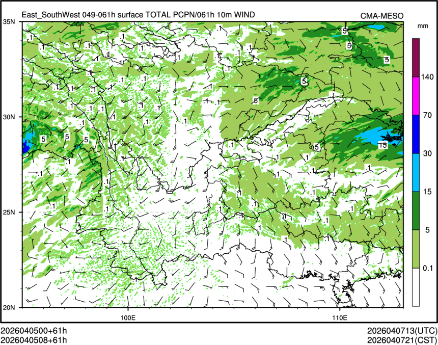 04/05 08时 +061小时