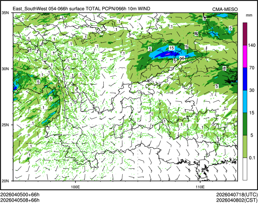 04/05 08时 +066小时
