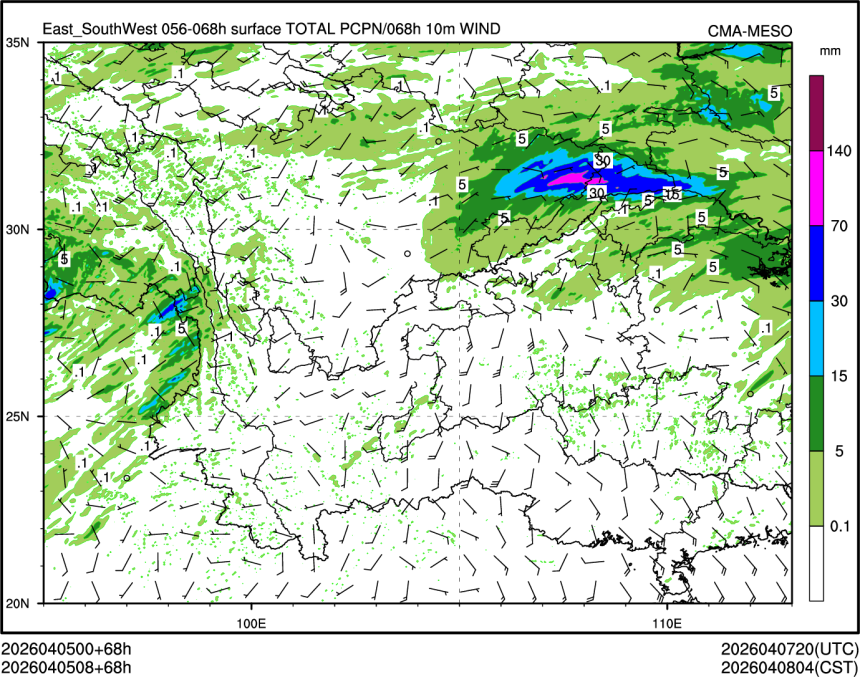 04/05 08时 +068小时