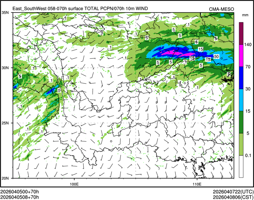 04/05 08时 +070小时