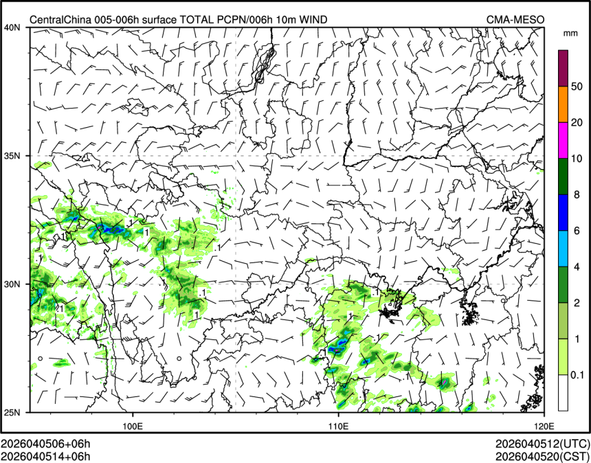 04/05 14时 +006小时