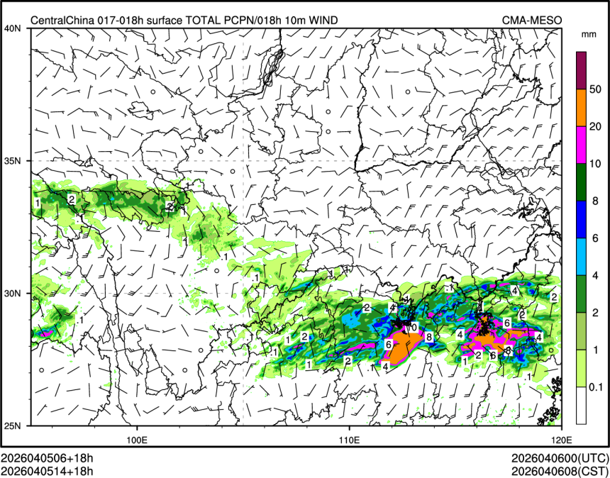 04/05 14时 +018小时