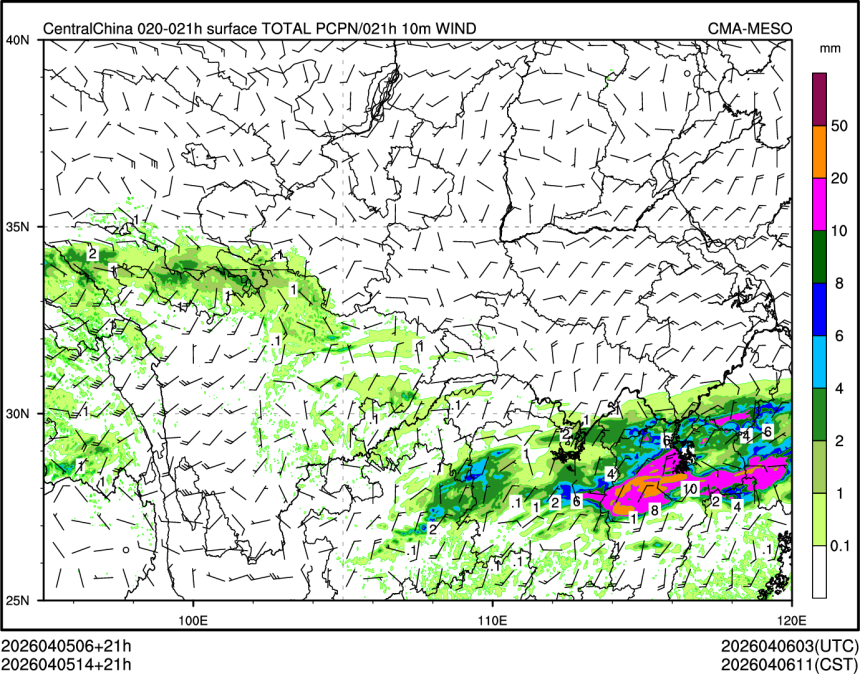 04/05 14时 +021小时
