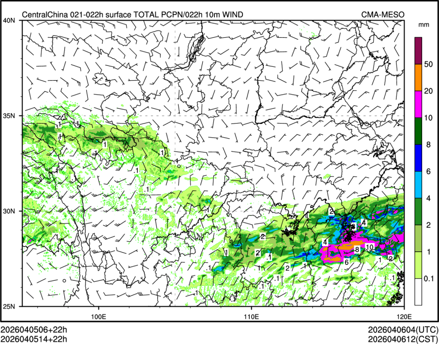 04/05 14时 +022小时