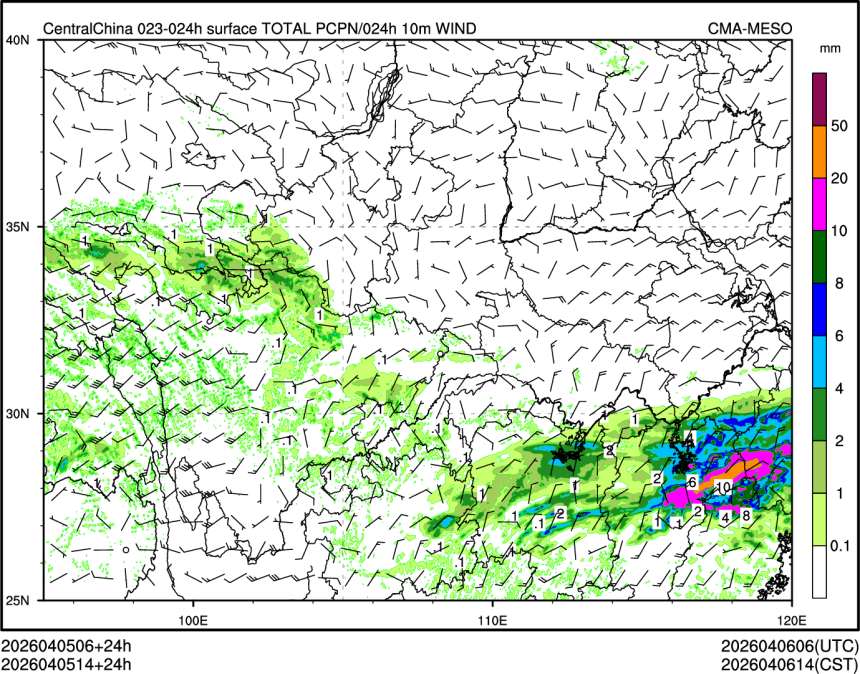 04/05 14时 +024小时