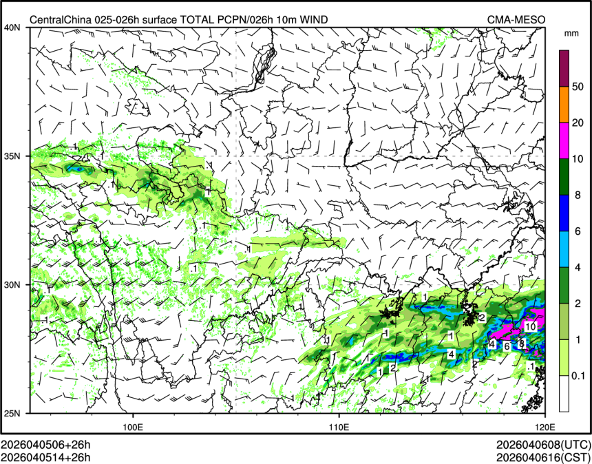 04/05 14时 +026小时